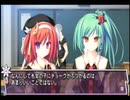 現役高校生が巫女として森でサバイバルを始めるまで～パート22～