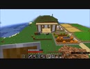 【Minecraft】自由奔放にマイクラでやりたいことをやる！【ゆっくり実況】Part7