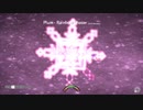 【adoai】高難易度良曲　ノーミスクリア寸前の失敗 Plum - Rainbow Chaser (2021 Remake)