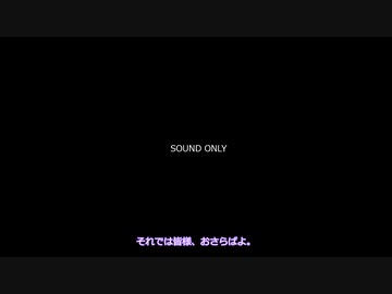 【四国めたん実況】死人の余生　第12回　ケイタ・ウォーカー編最終回（音量改善版）【Cataclysm:Dark Days Ahead】