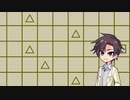 【Understand】すた丼 case:23