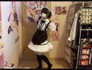 【推してください】お願い!シンデレラ踊ってさしあげましたわ！！！！【巨乳撲滅部】
