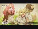 【戦場のフーガ】忘れてはならないあの日【顔出し実況】#1-2