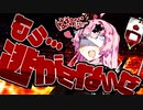 【ゆかり先生劇場】ショートコント『君、声でけえな』（VOICEROID劇場）