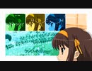 『涼宮ハルヒの憂鬱』第1期 ノンクレジットOP「冒険でしょでしょ？」涼宮ハルヒ(平野綾)【高画質 1080p Full HD】