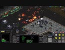 StarcraftRemastered スタークラフト実況プレイ1-4