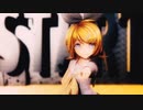 【MMD】GETCHA!【sour式鏡音リン】