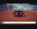【第4回P1グランプリ落選】MAWARU5【供養動画】
