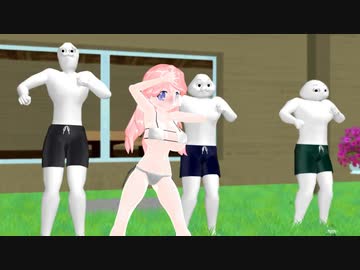 【MMD】スイマーよ！！【改変モデル配布】