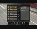 ETS2MPでゆっくり長距離配送57