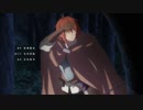 『最果てのパラディン　ED 』 「標火」（FULL） 《center off vocal》