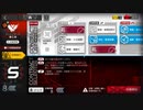 『アークナイツ』「危機契約#5「分光」」 廃工場 2021年11月21日 危機等級8