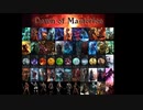 Grimdawn 複合MOD【Dawn of Masteries】後半
