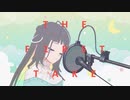 【一発録りで】初音ミクの消失(THE END OF HATSUNE MIKU)  - cosMo@暴走P / covered by 月虹まご【歌ってみた】