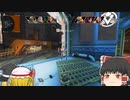 【Apex Legends】ウィングマンで生を実感する【ゆっくり実況】
