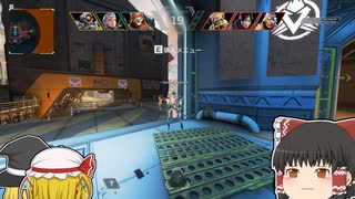 【Apex Legends】ウィングマンで生を実感する【ゆっくり実況】