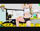 【VR】ぬっこがリングフィットアドベンチャーをプレイ！ その53 中編
