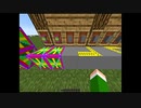 [Minecraft] ユクリパ自作MOD紹介１