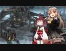 【DARK SOULS III】初見だけどサクサク進めたいあかりちゃん Part 30【VOICEROID実況】