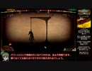 Library of Ruina 残響楽団ソロ&コアページ縛りRTA(2:34:39) part8