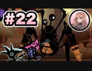 【パタポン3：patapon3】琴葉茜はタイコのカミさま！！！#22【VOICEROID・A.I.VOICE実況】