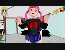 【VR】ぬっこがリングフィットアドベンチャーをプレイ！ その53 後編