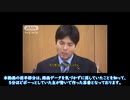 Terraria冒険記　Part4