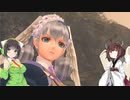 【ゼノブレイドDE】初見の(ry)実況　追加ストーリー編　#4【Voiceroid実況】