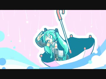 雨の日の冒険