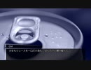 【DX3rd】デッドラインCP第1話part2『Crumble ───(クランブル───)』【ゆっくりTRPG】