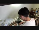 家族で時事放談 438日　【話を聞く7】青山繫晴(参議院議員)　石倉洋子(デジタル長デジタル監)