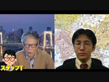11月21日 ようつべ表現の不自由展47Part１ 西村×吉田×スタッフT