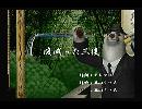 くまうた　（6195）「腹減った三後」　唄：嵐山クマ男（夫）