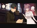 さとう大逆転裁判ささら＊3【CeVIO AI実況】