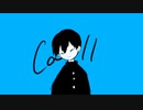 Call/初音ミク