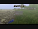実況初心者の工業生活#1【マインクラフト】