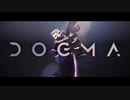 【#コンパスMMD】グスタフでDOGMA【配布終了】