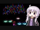 【Everhood #3】なぞのばしょを彷徨う結月ゆかり【VOICEROID実況プレイ】