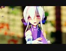 【MMD】妄想感傷代償連盟【Tda式改変ハク・アペンドccv ver1.04】