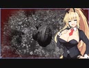 【ボイスロイド実況プレイ】ありふれた初見実況で普通に襲われる巨乳【7_days_to_die】6話