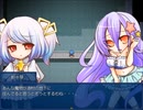 【[Un]Pure Fultz】清純と不純の物語【プレイ動画】part41