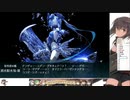 【21秋】E3-3甲【艦これ】