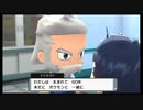 ボール購入禁止でポケモンブリリアントダイヤモンドを実況プレイ part2