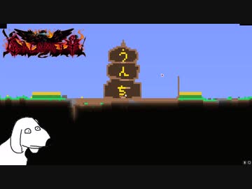 Calamity1.5（犬）.mp１