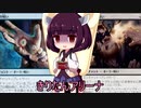 きりたんアリーナ【MTGアリーナ】　１６４杯目