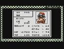 テイルズシリーズをやりたくて【TALES OF PHANTASIA なりきりダンジョン GBC】part21