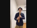 【Forever Love cover／X Japan】和楽器で演奏してみた