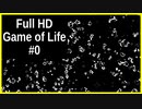 Full-HD ライフゲーム #0
