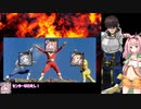 【千年戦争アイギス】キャロップと挑む第31回No1ガバ王子決定戦【リベンジ】