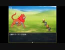 【一画面勇者２】収縮し病魔に侵された世界を救う勇者たちの物語【実況】　その３